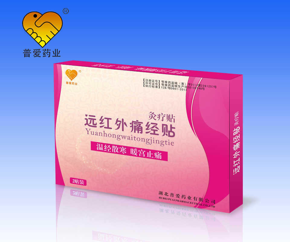 A片女女女女女女BBBB