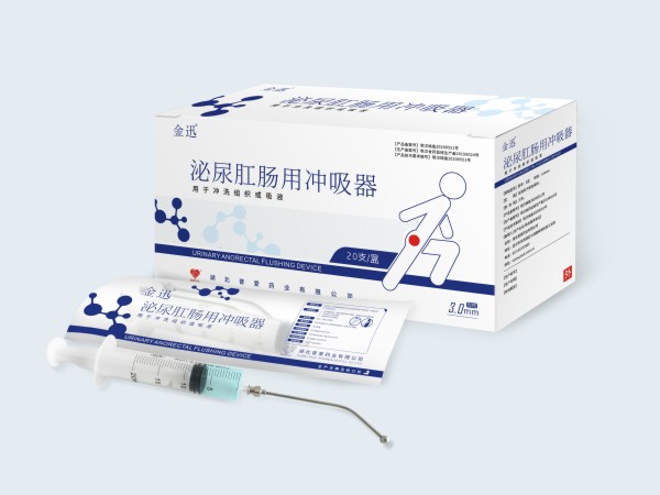 A片女女女女女女BBBB