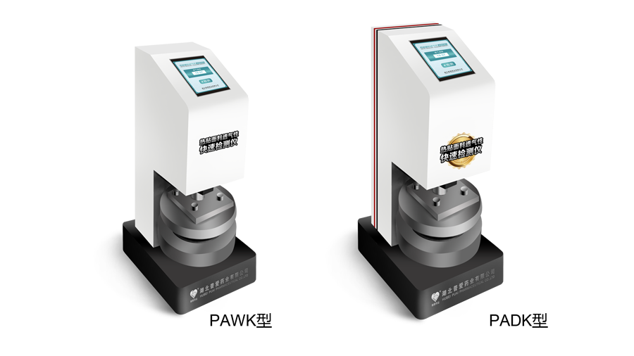 A片女女女女女女BBBB