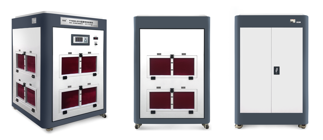 A片女女女女女女BBBB