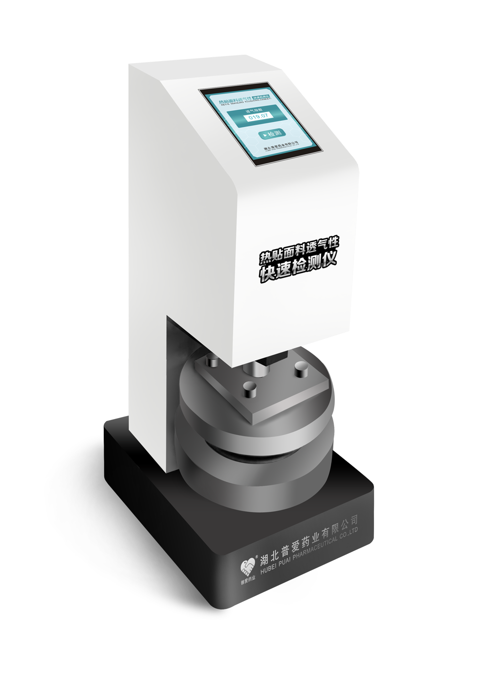 A片女女女女女女BBBB