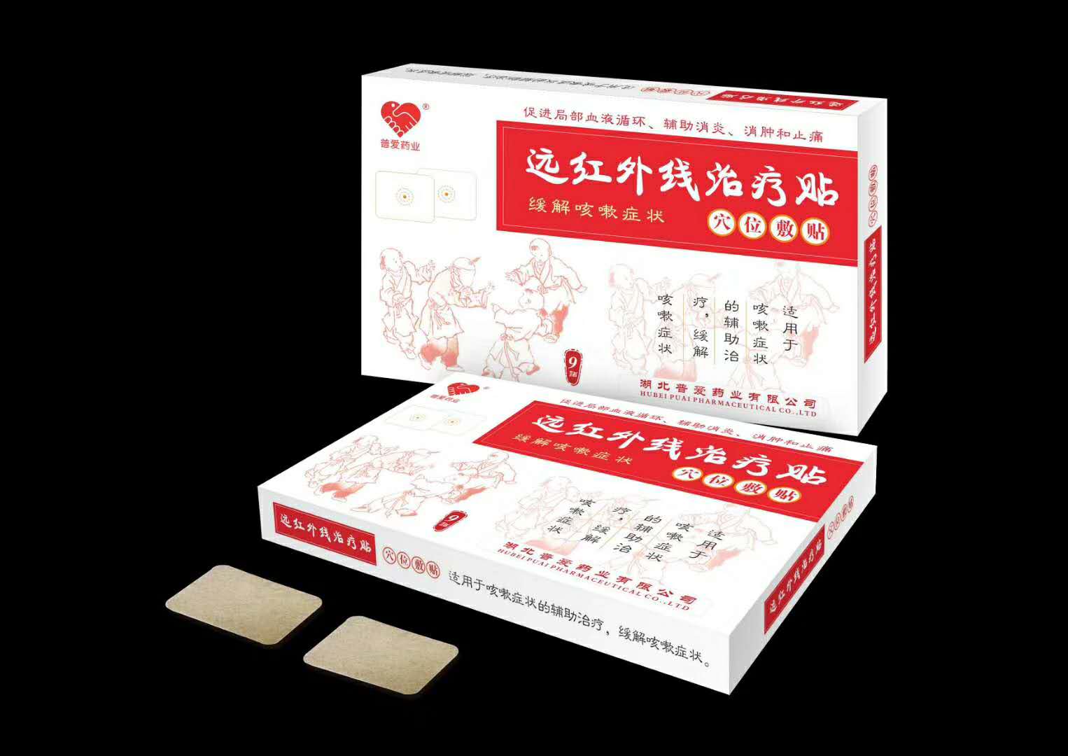 A片女女女女女女BBBB