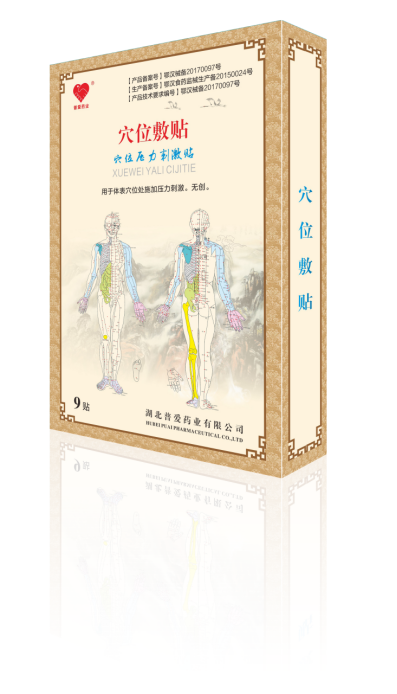 A片女女女女女女BBBB