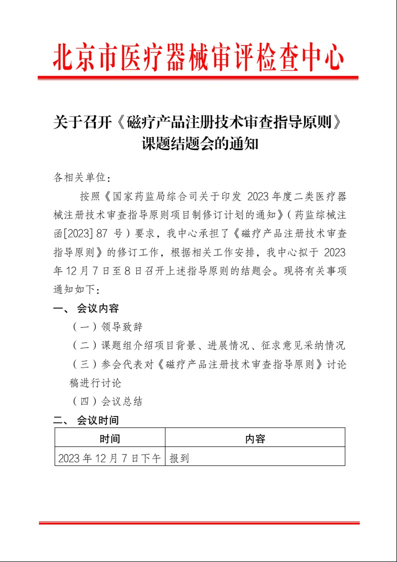 A片女女女女女女BBBB