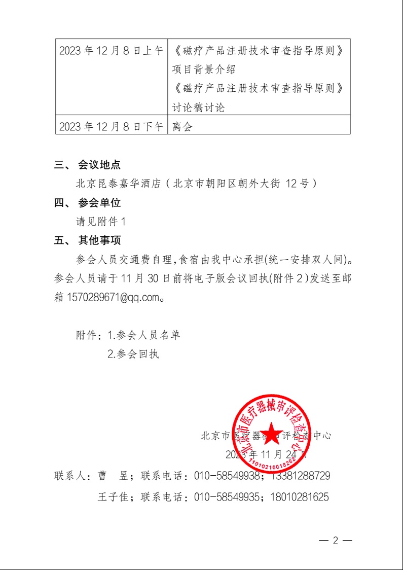 A片女女女女女女BBBB