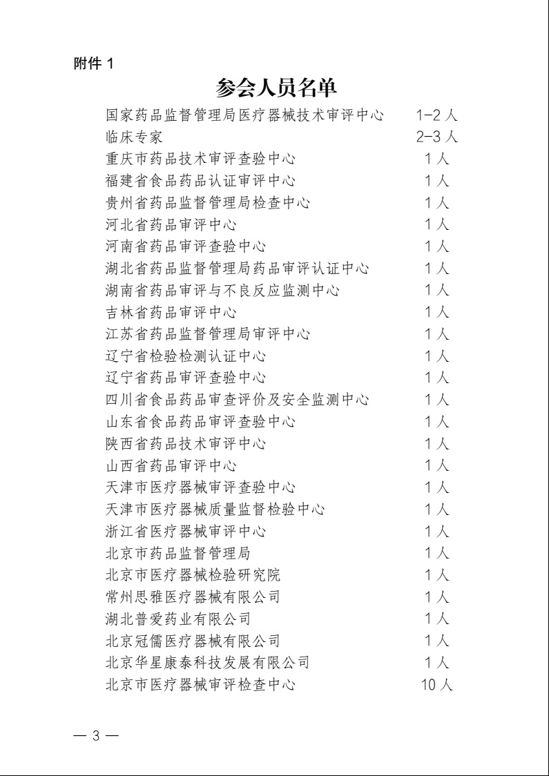 A片女女女女女女BBBB