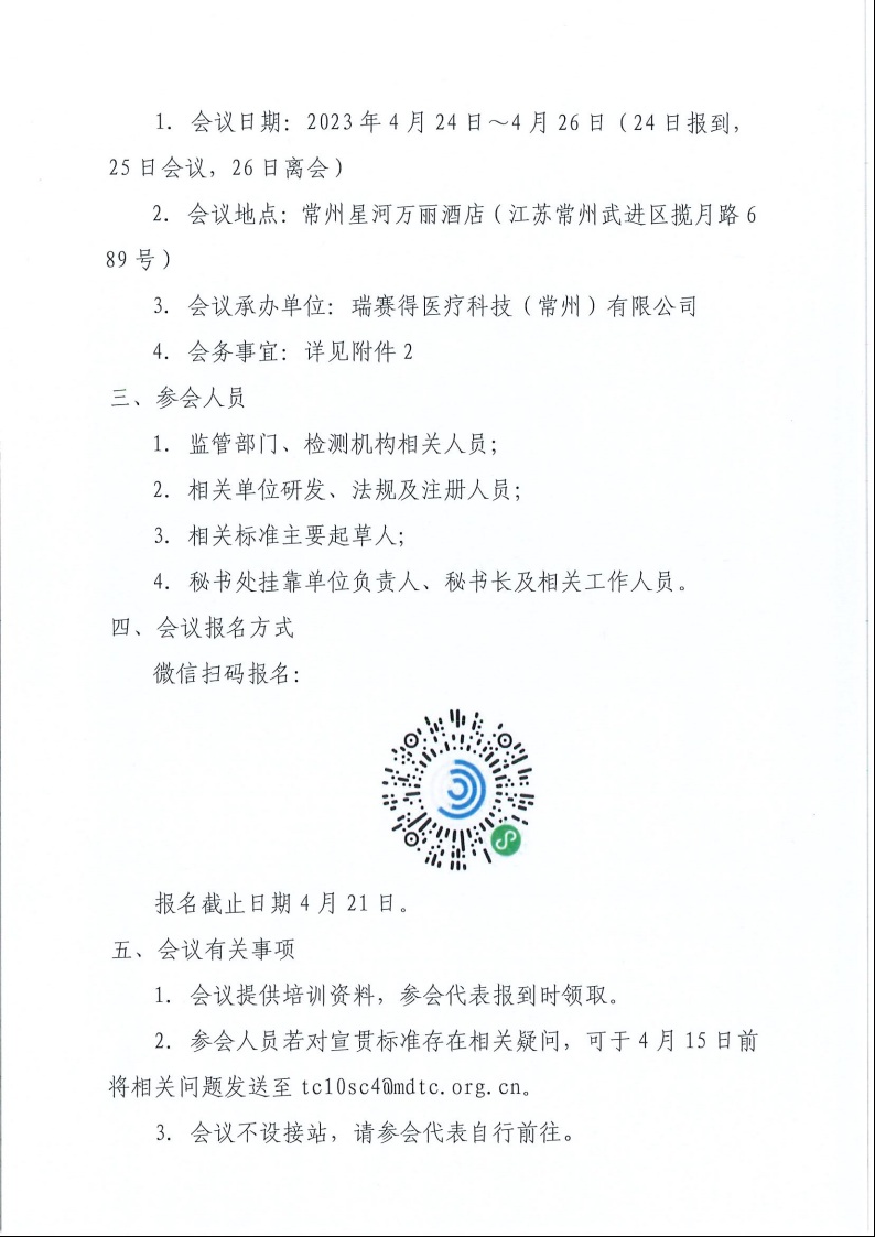 A片女女女女女女BBBB