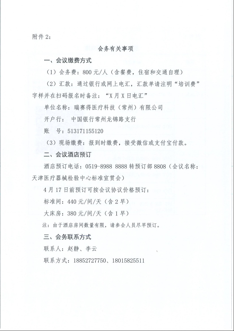 A片女女女女女女BBBB