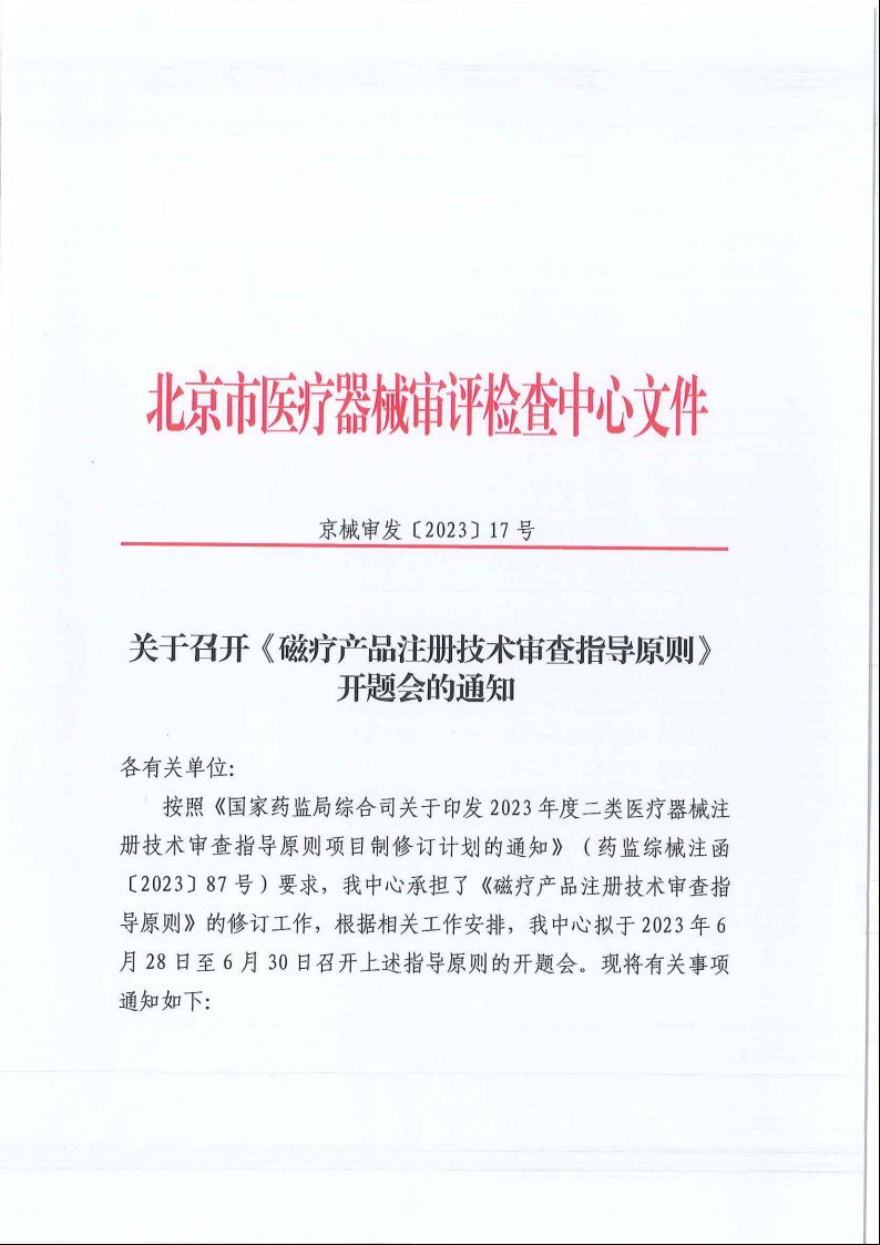 A片女女女女女女BBBB