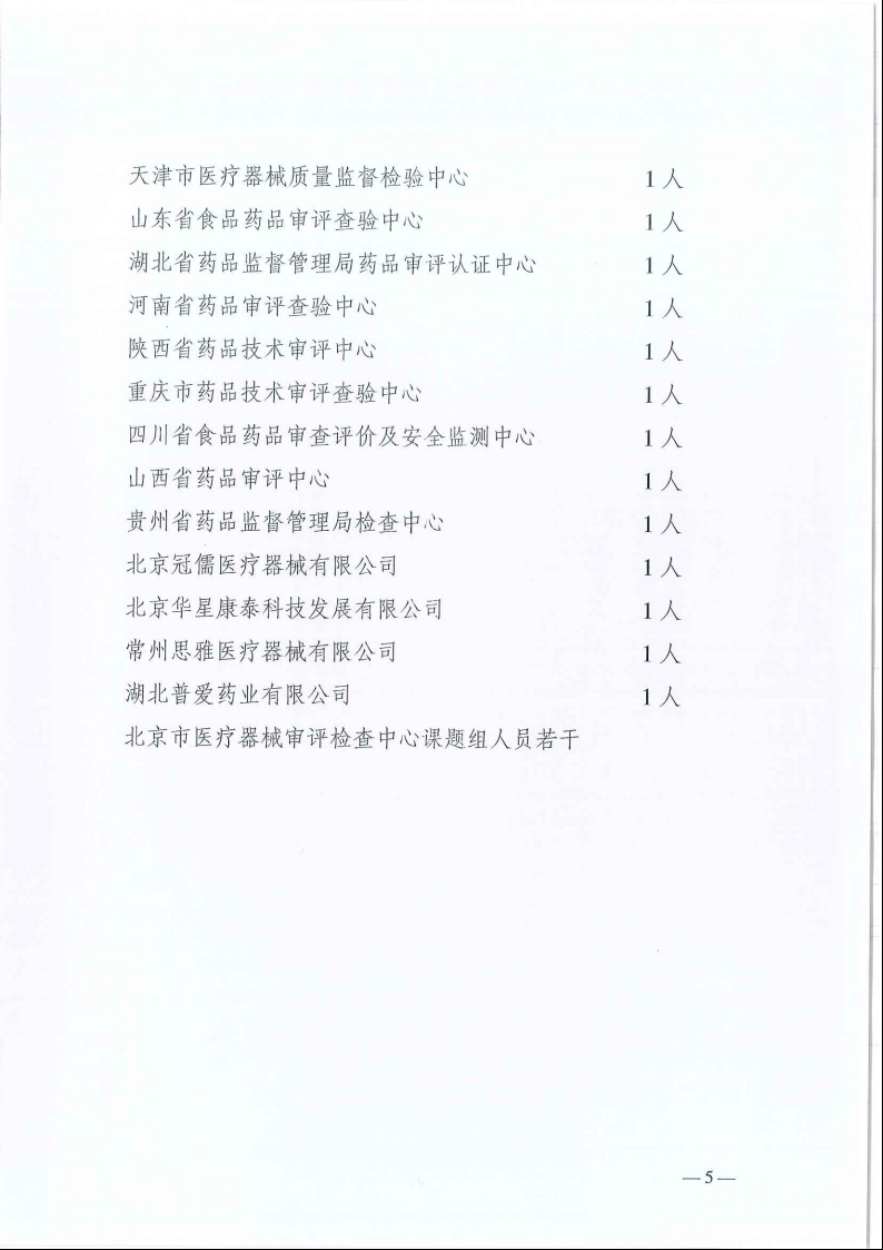 A片女女女女女女BBBB