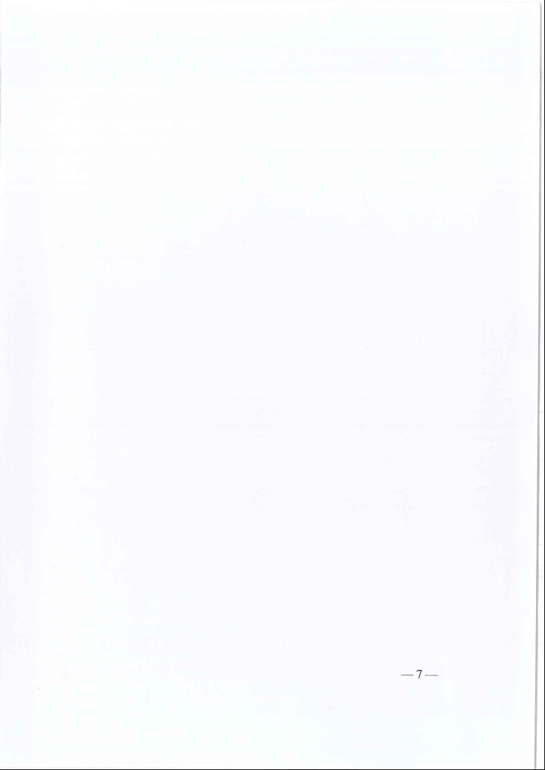 A片女女女女女女BBBB