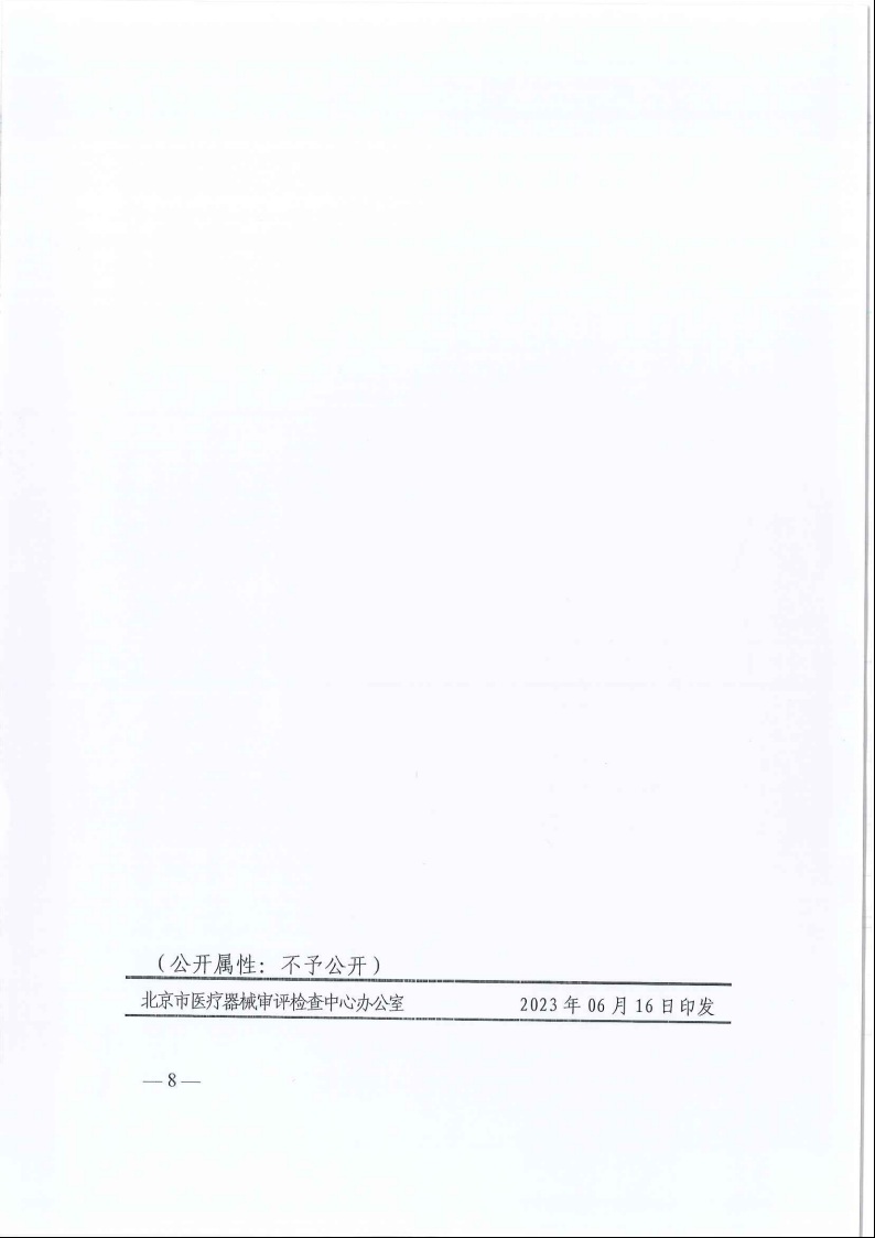 A片女女女女女女BBBB