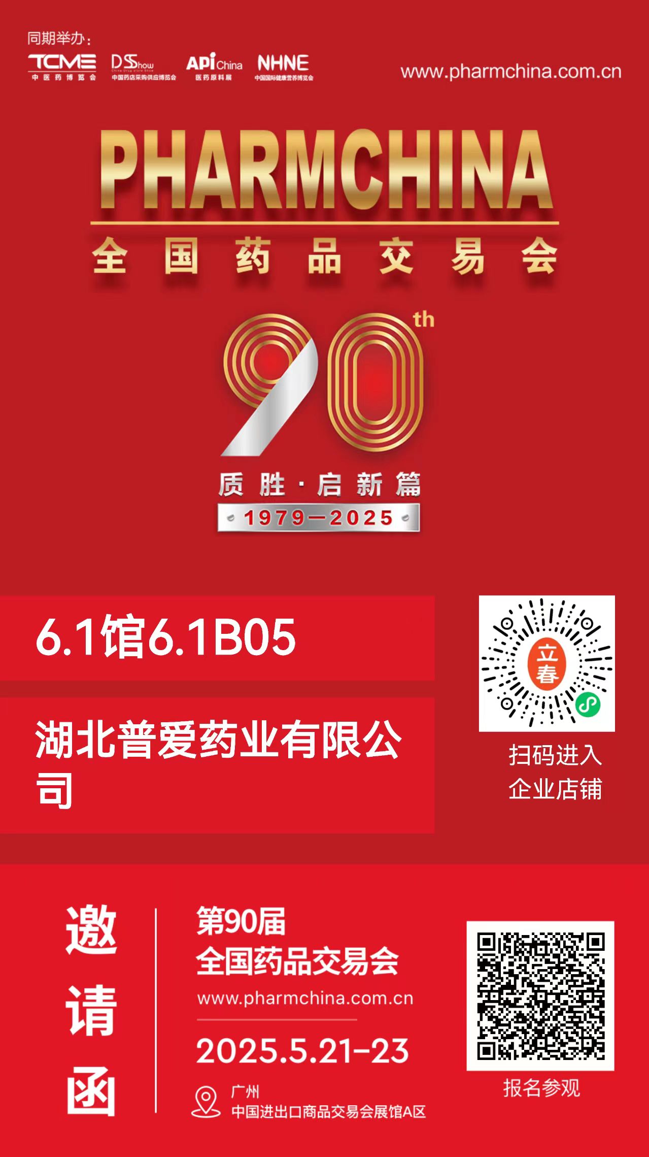 A片女女女女女女BBBB