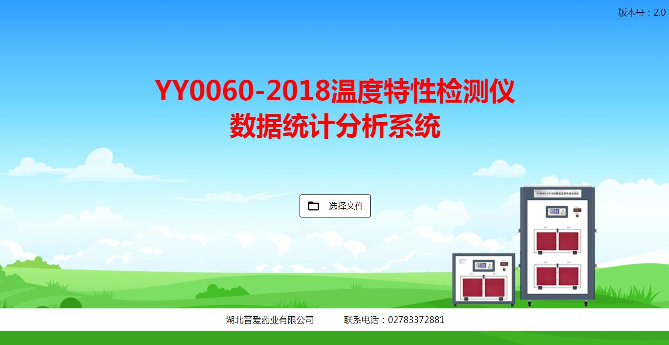 A片女女女女女女BBBB