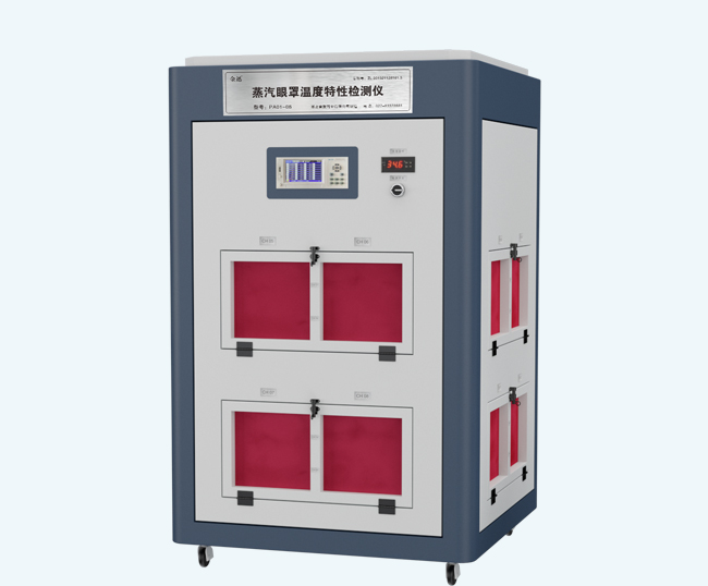 A片女女女女女女BBBB