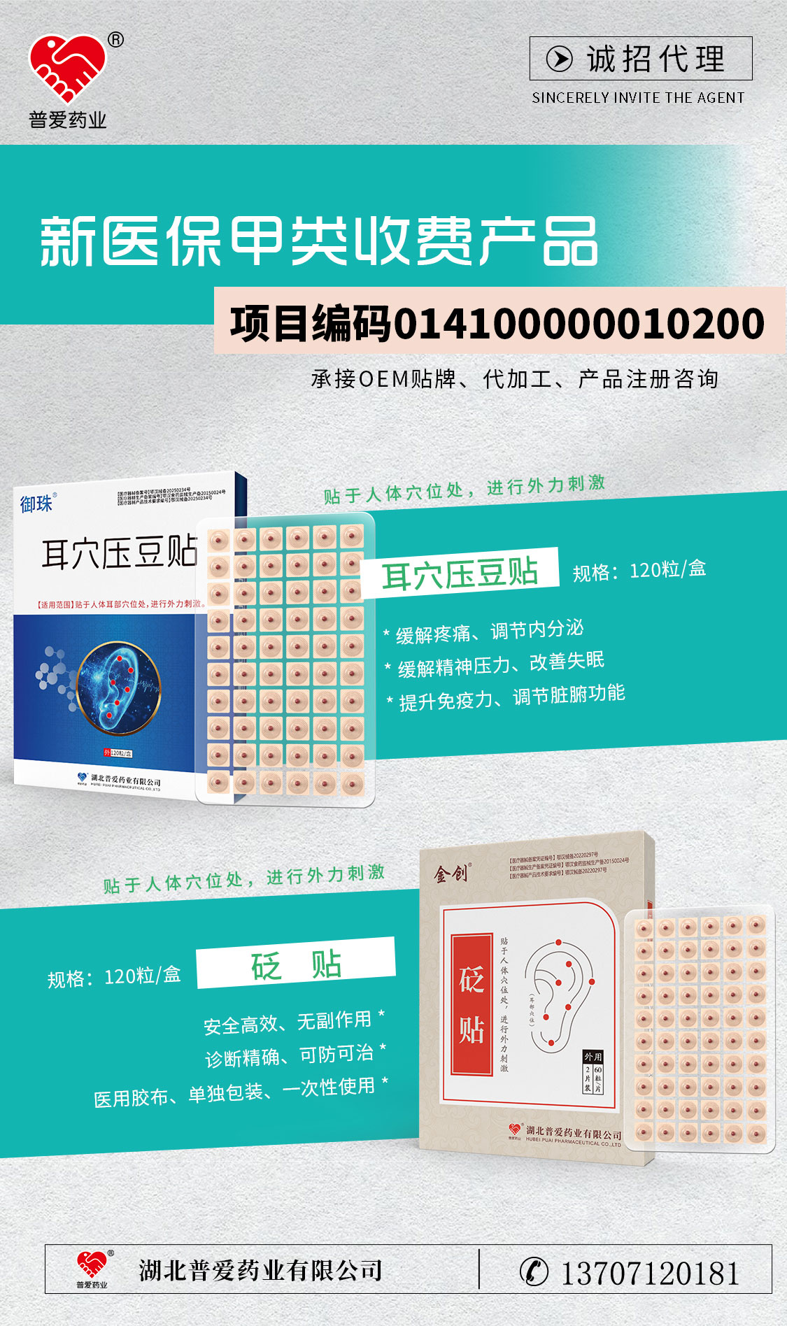 A片女女女女女女BBBB